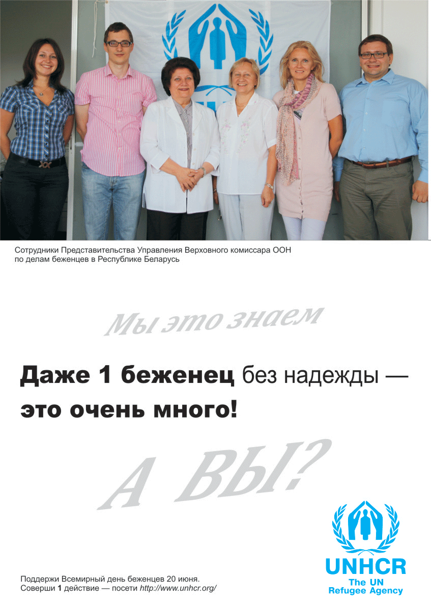 1campaign