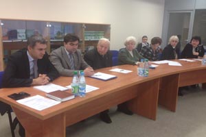 Participants of the Conference