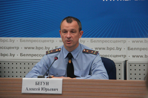 Aleksey Begun