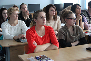 Institute of Journalism of BSU