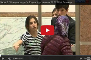 Смотрите видео здесь