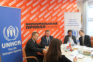 Пресс-конференция в пресс-центре "Комсомольской правды в Белоруссии"