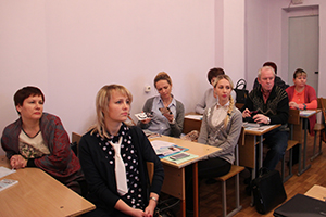 The audience