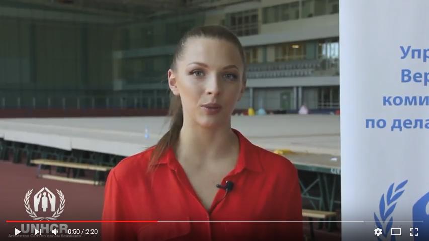 Melitina Staniouta Address
